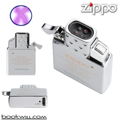 Zippo - Plasma Arc - Insert